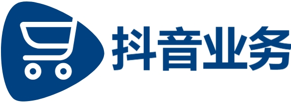 抖音业务24小时免费下单|抖音10个最低价自助下单平台|抖音双击自助平台24小时全网最低